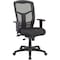 Lorell Premium Seat, Black, Fabric 86219 - alternate 7